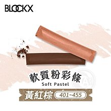 【小小店舖】魯班磁力魔方 磁力積木 魔域 魔術方塊 三階 兒童玩具 益智玩具 解謎 強力磁鐵 透明彩 創造力 歷史價格詳細信息