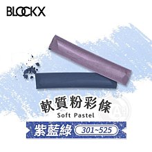 【小小店舖】魯班磁力魔方 磁力積木 魔域 魔術方塊 三階 兒童玩具 益智玩具 解謎 強力磁鐵 透明彩 創造力 歷史價格詳細信息