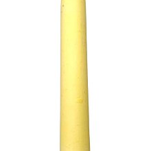 粉耐用又好用的多功能(酒袋布製)自己的作品保證耐用~~造型雙層側背包可裝數位相機手機~賣出所得百分之二十捐給慈善機構 歷史價格詳細信息