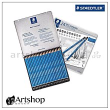 德國施德樓STAEDTLER-頂級藍桿繪圖鉛筆-12支組*MS100G12S 歷史價格詳細信息