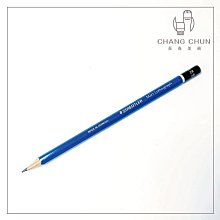 德國施德樓STAEDTLER-頂級藍桿繪圖鉛筆-12支組*MS100G12S 歷史價格詳細信息