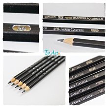 央美術櫸木製油畫架多功能美術生平立兩用升降調節落地畫板架 歷史價格詳細信息