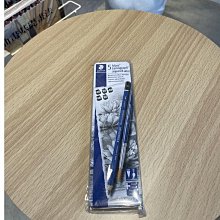 德國STAEDTLER施德樓鉛筆延長器MS90025 歷史價格詳細信息