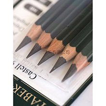 【Faber-Castell】輝柏 頂級素描鉛筆 HB 6支/盒 119300 歷史價格詳細信息