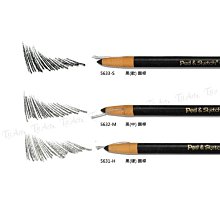 -麻將紙牌PVC防水塑料麻將撲克牌磨砂迷你旅行便攜無聲布紋紙麻將【滿300出貨】 歷史價格詳細信息