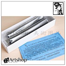 老人頭素描鉛筆套裝繪畫炭筆鉛筆初學者美術學生用畫畫-默認最小規格價錢  其它規格請諮詢客服 歷史價格詳細信息