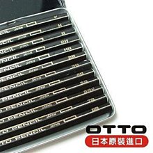 12支入-液態粉筆 水畫筆 兒童安全水粉筆 豔塗鴉彩色筆 可擦拭黑板筆 玻璃色筆-雪倫小舖 歷史價格詳細信息