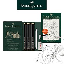 黑石塔柏拉圖 海景房透明機箱 臺式電腦主機箱ATX玻璃側板Type-C 歷史價格詳細信息