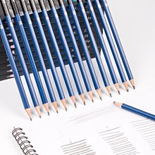 14支軟毛初學者影化妝裝全柔軟部粉刷學生平價收納便攜 歷史價格詳細信息