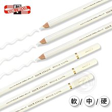 KOH-I-NOOR捷克頂級(無木色鉛筆)水溶性色36色鉛筆組*8785-36 歷史價格詳細信息