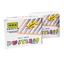 健康牌 C6 幼兒乳齒牙刷 兒童牙刷 雷峰健康牙刷（0-3歲）0866  現貨 蝦皮直送 歷史價格詳細信息