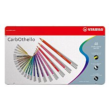 【STABILO思筆樂】水溶性色鉛筆1盒24色鐵盒裝 1624-5 歷史價格詳細信息