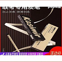 卡西米爾素描鉛筆炭筆套裝美術生學生初學者專用入門繪-默認最小規格價錢  其它規格請諮詢客服 歷史價格詳細信息