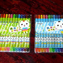 明達mt-60x衛星定位器 防拆卸防水智能跟蹤腳環 歷史價格詳細信息