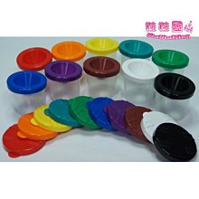 娃娃國【美國 Crayola】繪兒樂 幼兒可水洗掌握蛋型蠟筆3色(紅/黃/藍) 歷史價格詳細信息