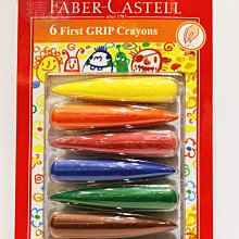 【Faber-Castell】學齡子彈可擦拭蠟筆6色/肌肉發展/抓握訓練/顏色識別｜媽媽團購最愛 兒童節精選 台灣輝柏 歷史價格詳細信息