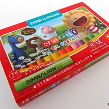 雄獅 12色粉蠟筆OP-12A 1Box盒 x 1【家樂福】 歷史價格詳細信息