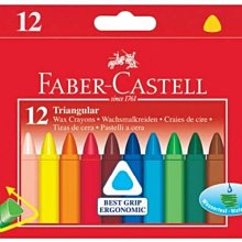 【Faber-Castell】 三角點鑽帆布色鉛筆捲/紫色/節慶好禮 台灣輝柏 歷史價格詳細信息