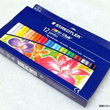 德國施德樓STAEDTLER施德樓無麈安全粉筆-12色組*MS2360 歷史價格詳細信息