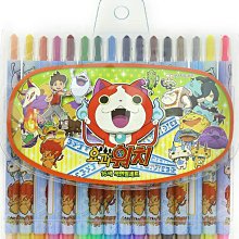 手錶旋轉燈光音樂遙控雙面特技車攀爬越野翻滾翻鬥電動玩具車  露天市集  全臺最大的網路購物市集 歷史價格詳細信息