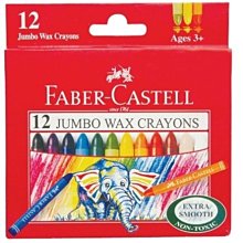 Faber-Castell  / 大象粗芯蠟筆 【100圖書文具生活館】 歷史價格詳細信息