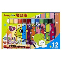 飛龍 PHN9-12 粉蠟筆 12色 PENTEL 歷史價格詳細信息
