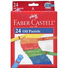 絕版現貨????最終回 Jump 聯名 Uniqlo 火影忍者 鳴人 佐助 宇治波鼬 曉 火影 男生男裝短T naruto 歷史價格詳細信息