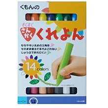 【14色】日本 5micron 磁性凝膠指甲油 5ml 貓眼 光療 美甲 貓眼膠 日式美甲 日系❤JP 歷史價格詳細信息