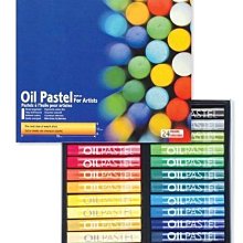 藝城美術►韓國Mijello美捷樂 MISSION 藝術家金牌 塊狀水彩 - 24色(內附防彈玻璃調色盤) 歷史價格詳細信息