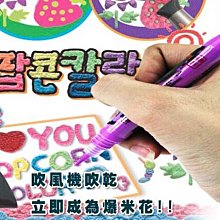 數碼三 IPhone X xr xs max 全屏 防刮 9H 滿版鋼化膜 鋼化膜 保護膜 全屏鋼化膜 手機殼 歷史價格詳細信息