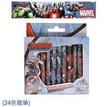 [復聯]適用於新款三星Tab A 8.0 T290平板保護 SM-t295炫紋支架保護殼 歷史價格詳細信息