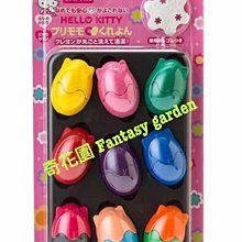 【Hello 蠟筆小新】童鞋 蠟筆小新x超級戰隊 EVA拖鞋/輕量 好穿脫 舒適 台灣製 藍紅(SWKS47516) 歷史價格詳細信息