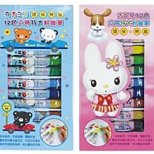 【熊麻吉】現貨 手握式暖暖包 發熱持續24小時 100%台灣製造 極速出貨10片入(台灣製造 品質保證) 歷史價格詳細信息