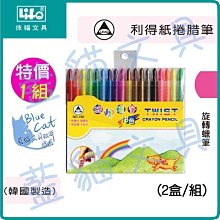 (2盒超值組)韓國ETUDE HOUSE-蘇打粉微顆粒3效合1潔淨緊縮毛孔去角質乳7gx24 歷史價格詳細信息