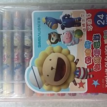 雄獅 CY-301 可水洗塗鴉蠟筆 12色 可水洗 塗鴉蠟筆 蠟筆 SIMBALION 外盒顏色隨機出 歷史價格詳細信息