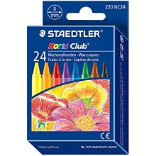 【STAEDTLER 施德樓】快樂學園安全剪刀－大【金石堂】 歷史價格詳細信息