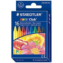 【STAEDTLER 施德樓】快樂學園安全剪刀－大【金石堂】 歷史價格詳細信息