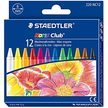 【STAEDTLER 施德樓】快樂學園安全剪刀－大【金石堂】 歷史價格詳細信息