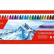CARAN d'ACHE 瑞士卡達 NEOCOLOR I 專業級油性蠟筆 30色 /盒 7000.330 歷史價格詳細信息