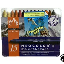 CARAN d'ACHE 瑞士卡達 NEOCOLOR I 專業級油性蠟筆 30色 /盒 7000.330 歷史價格詳細信息