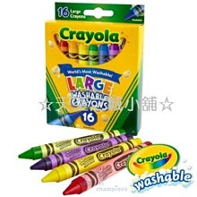 小蜡笔电容笔儿童高档绘画版手写笔触摸笔电容屏手写笔 歷史價格詳細信息