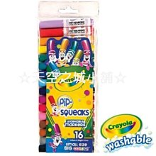 小蜡笔电容笔儿童高档绘画版手写笔触摸笔电容屏手写笔 歷史價格詳細信息