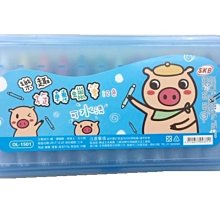 【EC-12】紅外線測溫槍【高階版 -50℃~380℃】雷射測溫槍測溫儀 油溫水溫 電子溫度計 歷史價格詳細信息