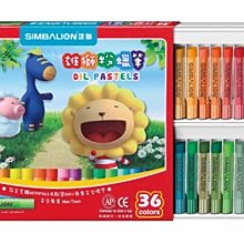 【雄獅】奶油獅粉蠟筆(36色組) 歷史價格詳細信息