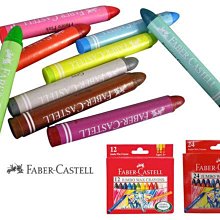 【12入】德國柏肯特BELCANDO-犬主食鮮肉包125g(多種口味) 歷史價格詳細信息