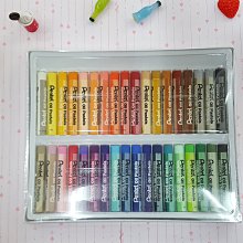 百點 Pentel C205 鉛筆芯 2B 歷史價格詳細信息