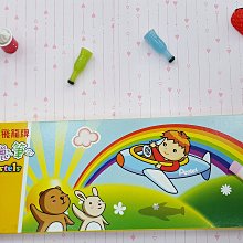 百點小橡皮ZEH05 歷史價格詳細信息