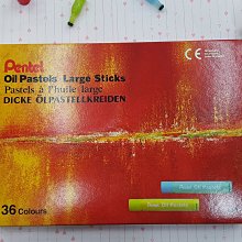 Pentel飛龍 特大粉臘筆36色 歷史價格詳細信息