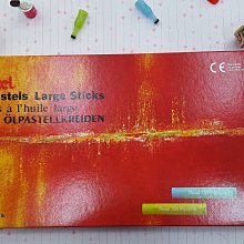 Pentel飛龍 特大粉臘筆36色 歷史價格詳細信息