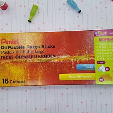 Pentel飛龍 特大粉臘筆36色 歷史價格詳細信息